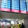 Шість аеропортів Німеччини припинять роботу