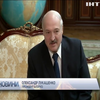 Президент Білорусі та Віктор Медвечук обговорили ситуацію на Донбасі