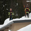 Снігопади засипали кордони Австрії та Німеччини