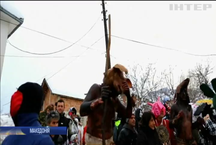 У Македонії відсвяткували Старий Новий рік