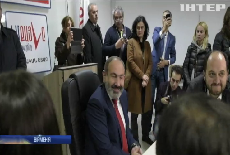 Президент Вірменії призначив Ніколу Пашиняна прем'єр-міністром країни