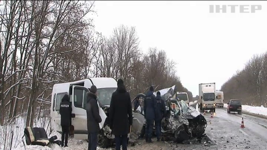 В ДТП на Харківщині загинуло чотири людини