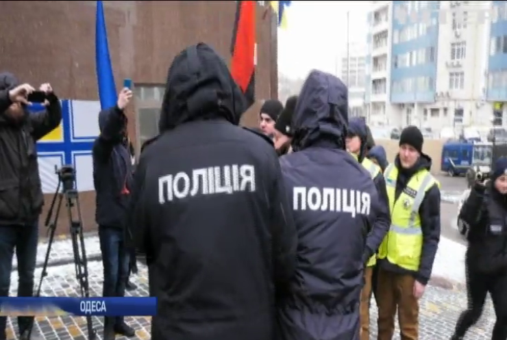 В Одесі намагалися облити фарбою консульство Росії
