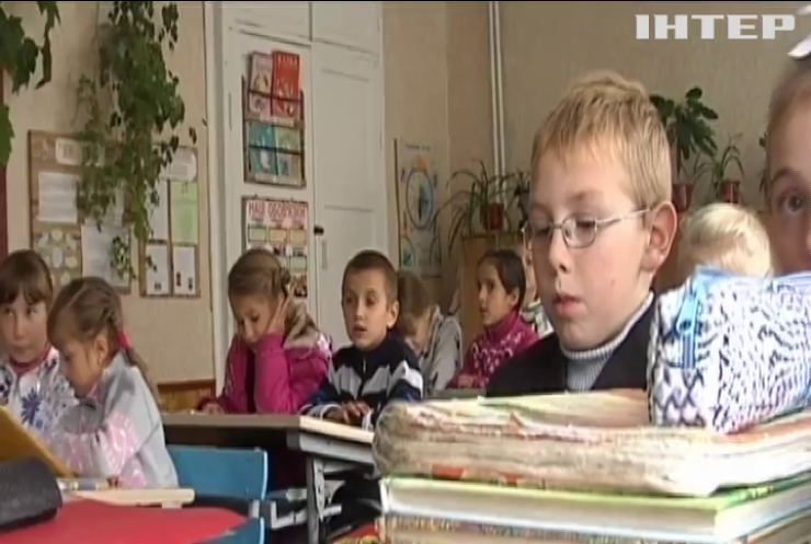 В Україні почалась реєстрація на сертифікацію вчителів молодших класів