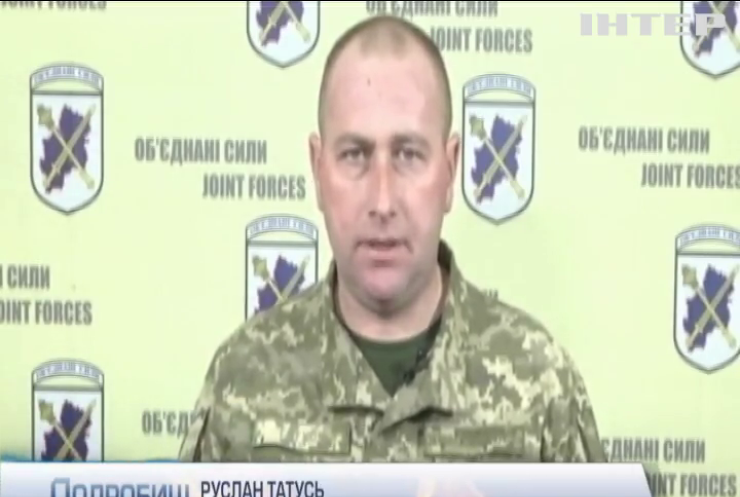 На Донбасі бойовики обстріляли машину з припасами