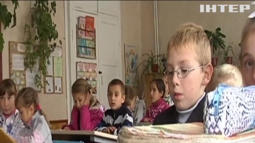 В Україні почалась реєстрація на сертифікацію вчителів молодших класів