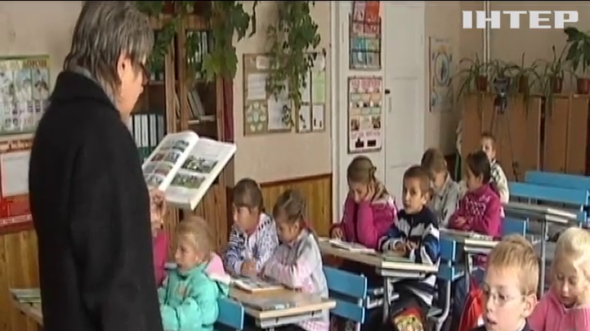 В Україні розпочалася реєстрація на сертифікацію вчителів