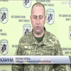 Біля Троїцького постраждали десятеро українських бійців