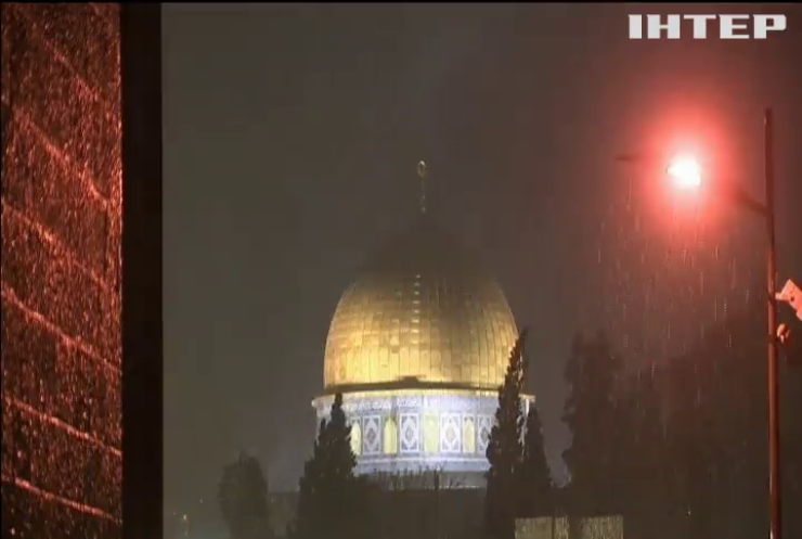 В Єрусалимі випав сніг