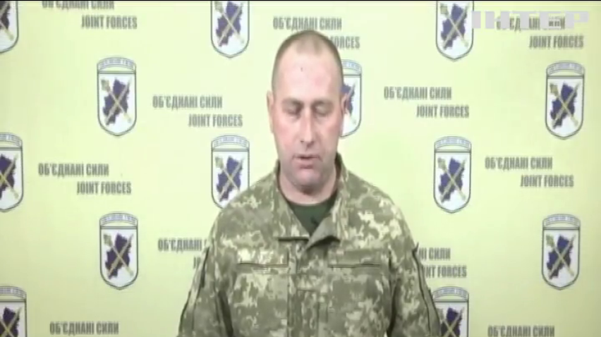 Українські військові атакували бойовиків у районі селища Жабуньки