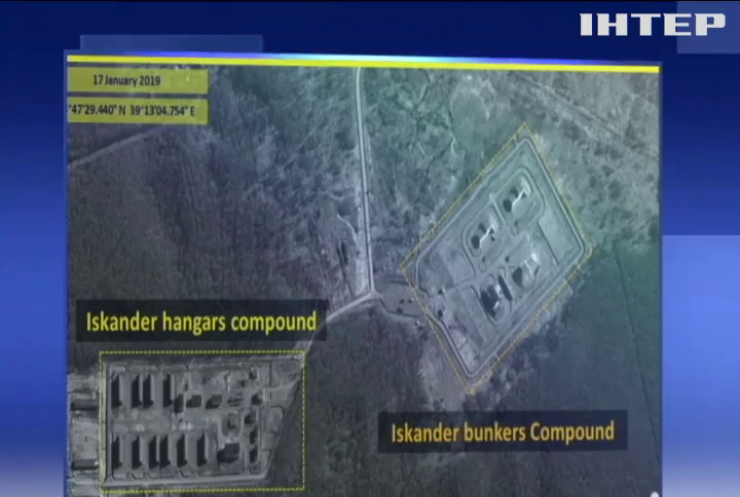 Росія розмістила "Іскандери" біля кордону України