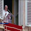 Помолитися з Папою Римським: Ватикан запустив мобільний додаток