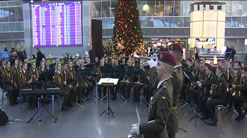 На честь "кіборгів" у аеропортах України провели урочисті концерти