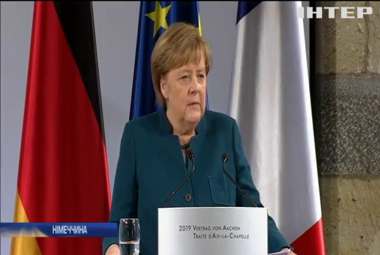 Макрон та Меркель підписали угоду про дружбу та співпрацю двох країн