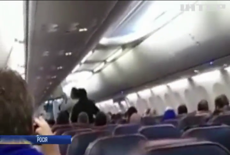 У Росії чоловік намагався захопити літак