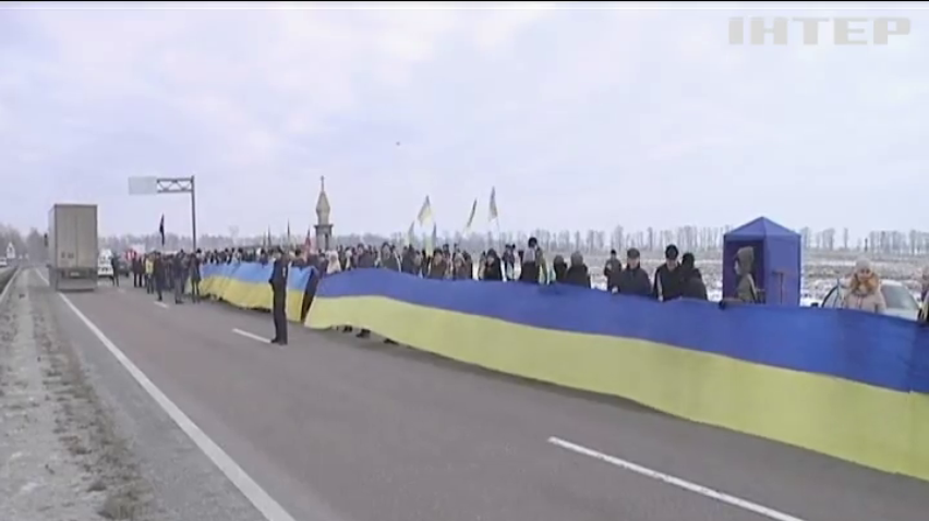 Сторіччя Соборності відзначають по всій Україні 