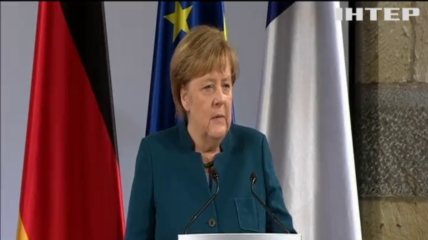 Макрон та Меркель підписали угоду про дружбу та співпрацю двох країн