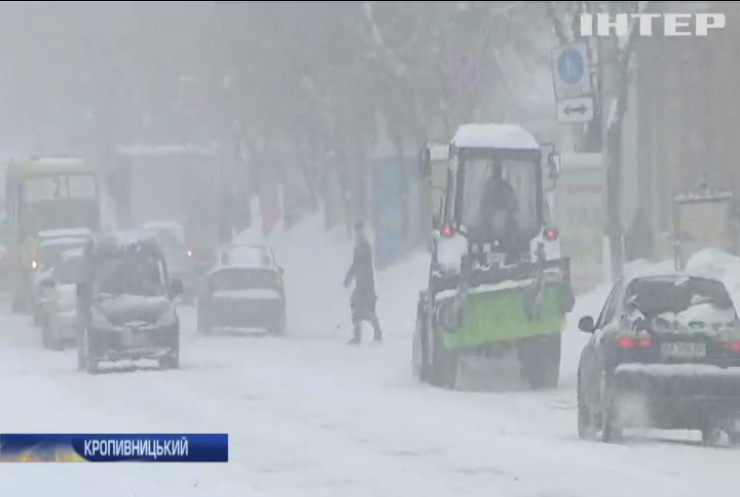 Негода в Україні: водіїв просять утриматися від поїздок