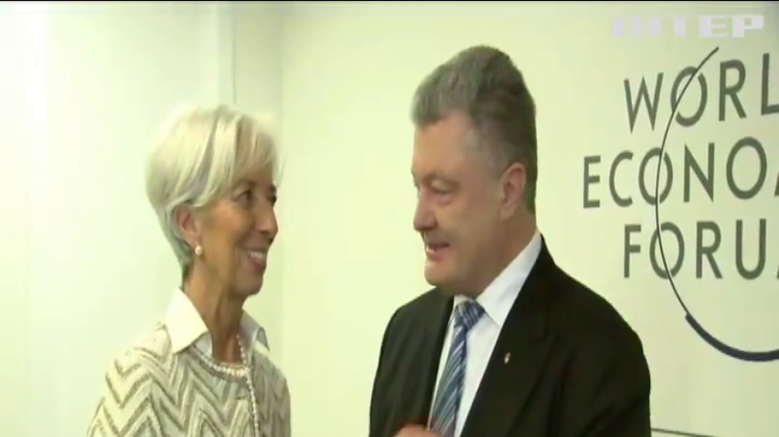 Українська делегація у Давосі: Петро Порошенко прибув на Всесвітній економічний форум