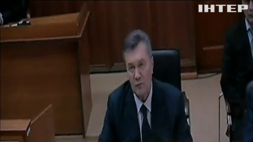 Справа Януковича: у суді оголосять вирок президенту-втікачу