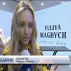 У Давосі влаштували показ українських вишиванок