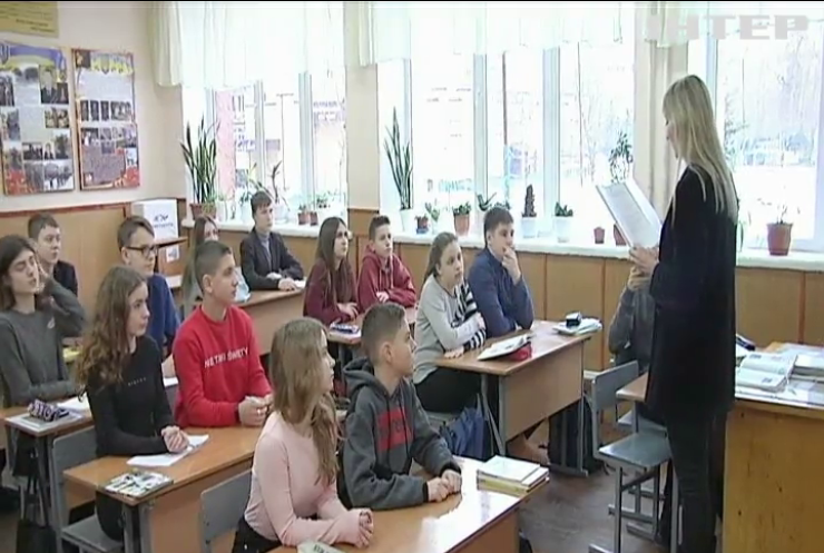 У школах Ужгорода оголошено карантин