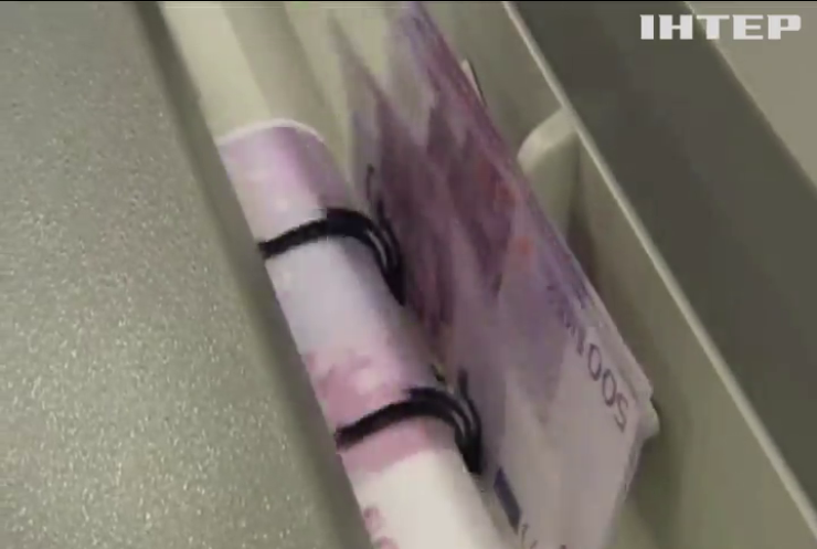 В ЄС припиняють друкувати банкноти номіналом 500 євро