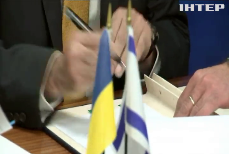Україна та Ізраїль підписали угоду про зону вільної торгівлі - Володимир Гройсман