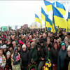 Лідер партії "Батьківщина" Юлія Тимошенко разом із військовиками та кіборгами вшанувала подвиг Героїв Крут