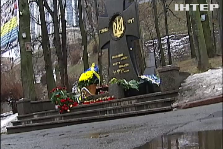 В Україні вшановують пам'ять полеглих під Крутами