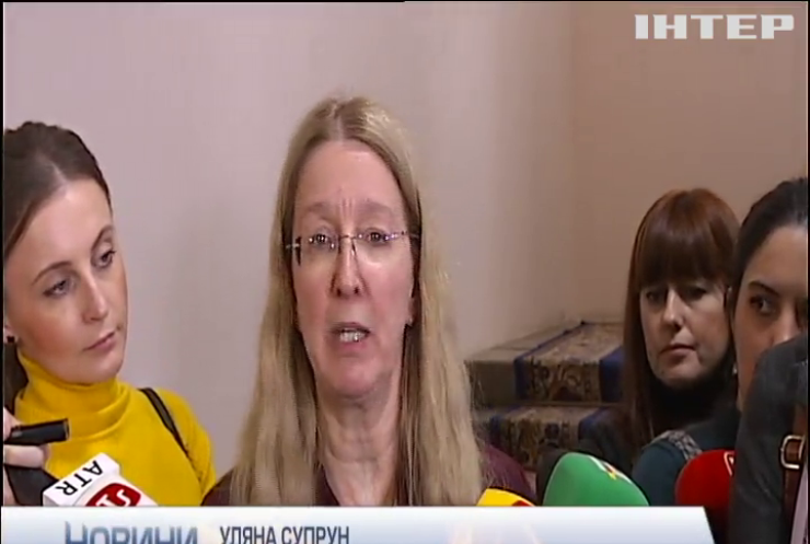 Україна повністю забезпечена вакциною проти кору - Уляна Супрун