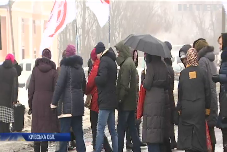 На Київщині протестують проти роботи сміттєпереробного заводу