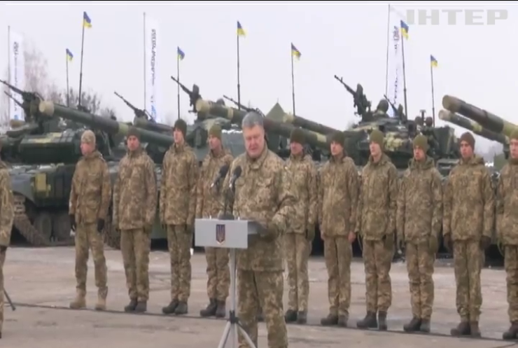 Петро Порошенко підписав закон, який спрощує закупівлю іноземного озброєння