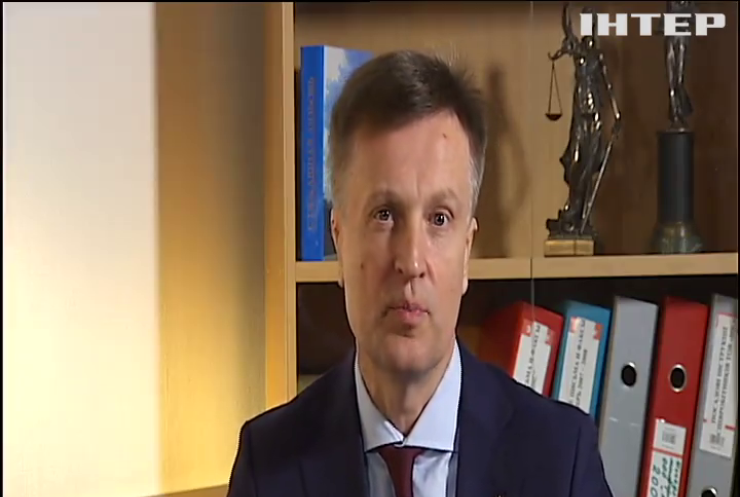 Валентин Наливайченко прокоментував новий план врегулювання конфлікту на Донбасі