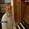У Вінниці збирають кошти на реставрацію єдиного в місті органа