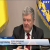 Петро Порошенко закликав направити кошти від розмитнення "євроблях" на індексації пенсій