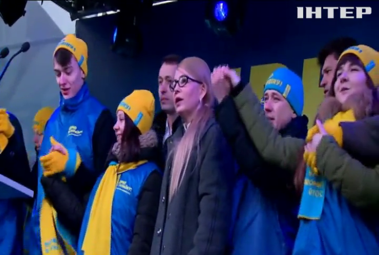 Юлія Тимошенко на Тернопільщині оприлюднила план встановлення миру в Україні