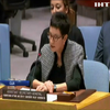 Скандальне засідання: Росія скликала Раду безпеки ООН