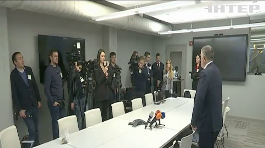 Арсен Аваков у Вашингтоні презентував мирний план для Донбасу