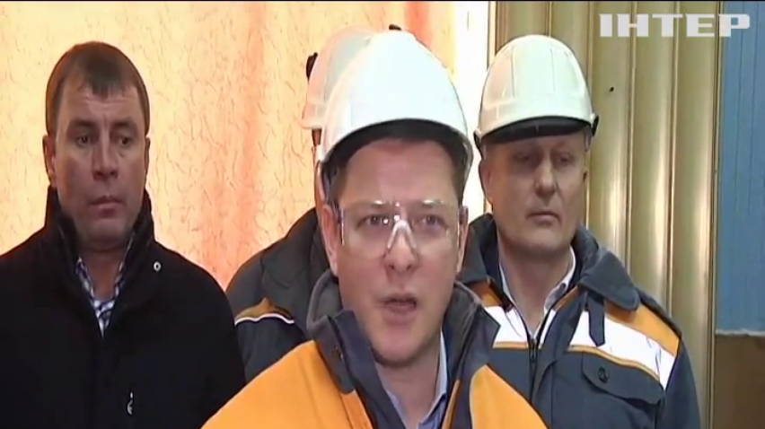 Україна витрачає мільярди на імпорт вугілля - Олег Ляшко