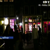 Мер Амстердама назвав принизливим квартал "Червоних ліхтарів"