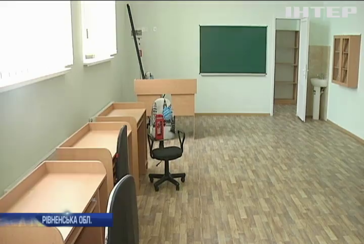 Селяни Рівненщини влаштували бойкот новій школі