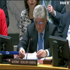 У Нью-Йорку відбудеться засідання Генасамблеї ООН щодо ситуації в Україні