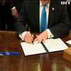 Трамп підписав розпорядження про створення космічних збройних сил
