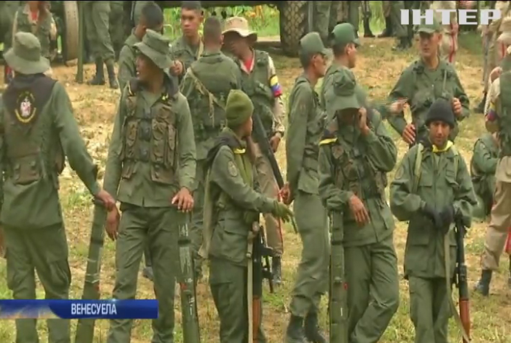 Венесуела привела армію в бойову готовність