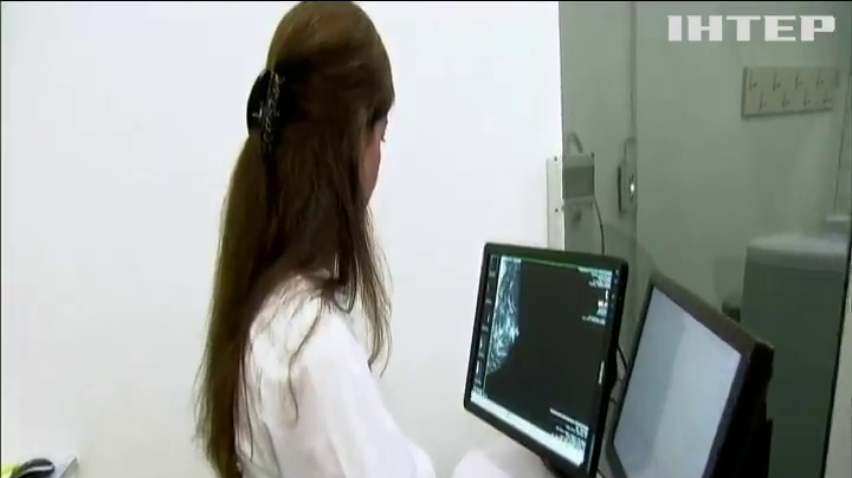 Лікарі винайшли новий метод діагностики раку молочної залози (відео)