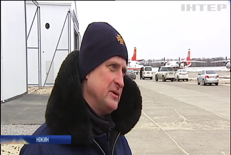 Єдиний в Україні авіаційний спецзагін рятувальників відзначив ювілей