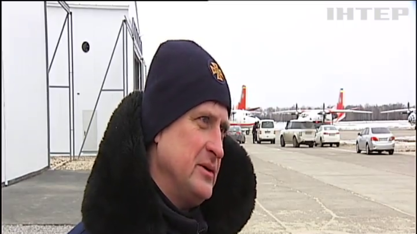 Єдиний в Україні авіаційний спецзагін рятувальників відзначив ювілей