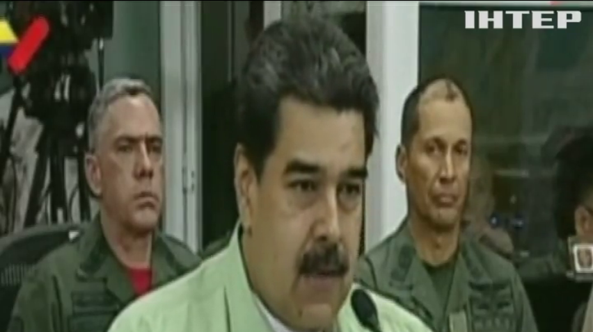 Самопроголошений "президент" Венесуели Хуан Гуайдо випустив перший "указ"