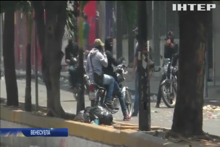 Криза у Венесуелі: військові застосували газ проти протестувальників